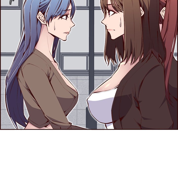 College Secrets Chapter 17 - Manhwa18.com