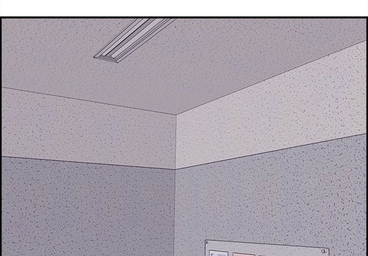 College Secrets Chapter 18 - Manhwa18.com