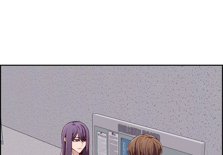 College Secrets Chapter 18 - Manhwa18.com