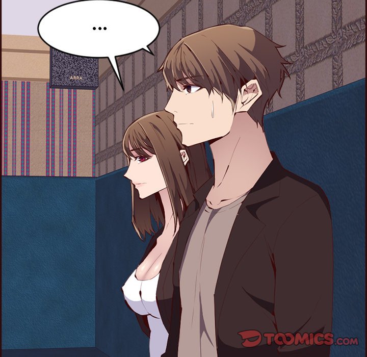 College Secrets Chapter 19 - Manhwa18.com