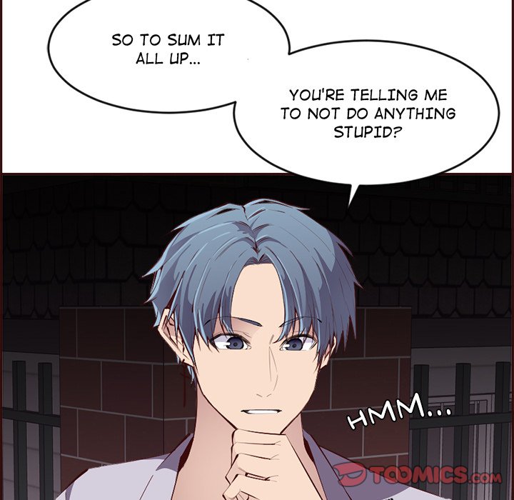 College Secrets Chapter 20 - Manhwa18.com