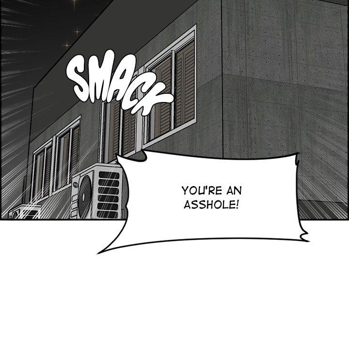 College Secrets Chapter 23 - Manhwa18.com