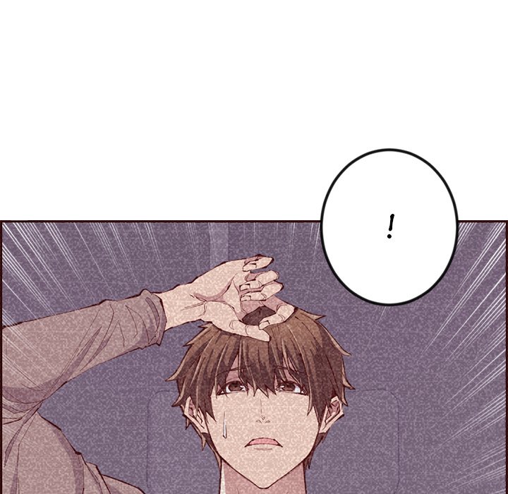 College Secrets Chapter 23 - Manhwa18.com