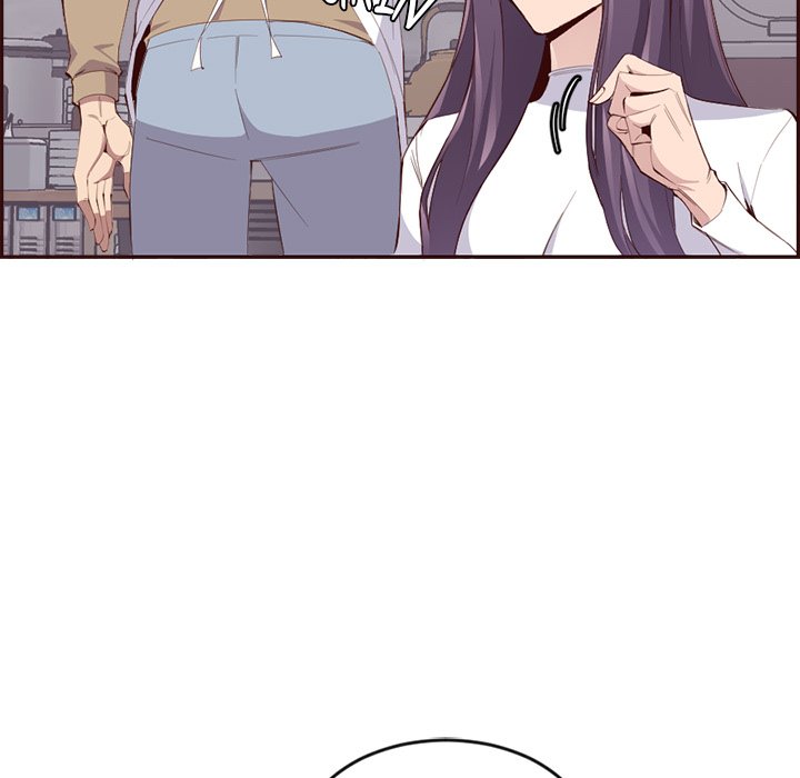 College Secrets Chapter 33 - Manhwa18.com