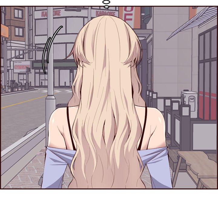 College Secrets Chapter 33 - Manhwa18.com