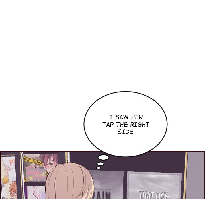 College Secrets Chapter 34 - Manhwa18.com