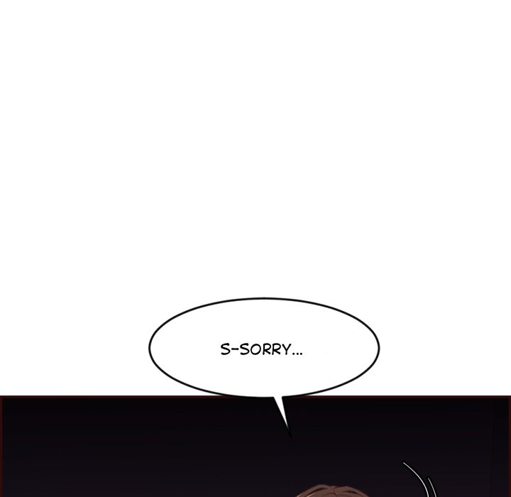 College Secrets Chapter 35 - Manhwa18.com