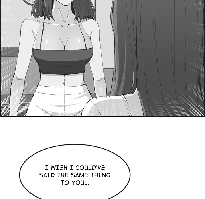 College Secrets Chapter 39 - Manhwa18.com