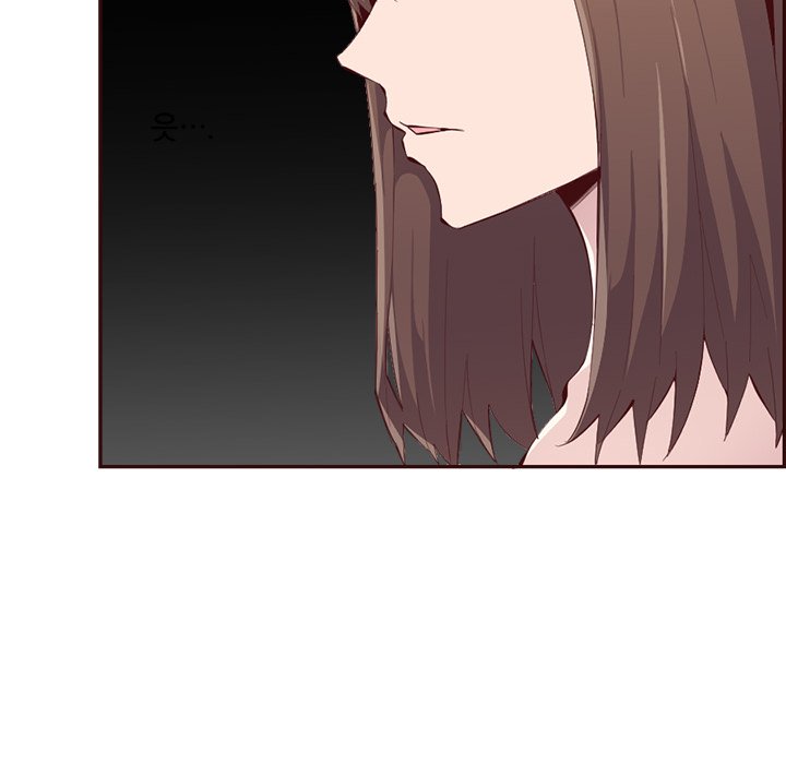 College Secrets Chapter 40 - Manhwa18.com