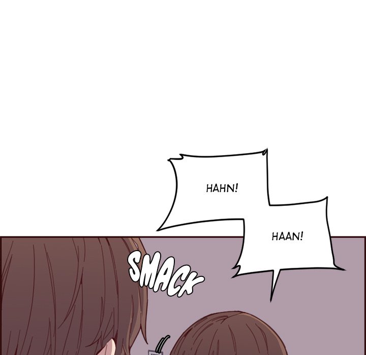 College Secrets Chapter 41 - Manhwa18.com