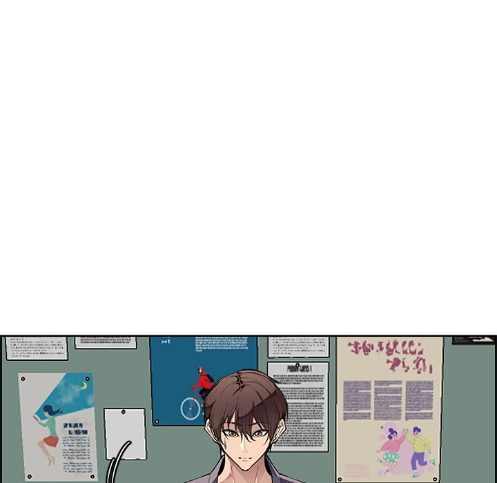 College Secrets Chapter 7 - Manhwa18.com