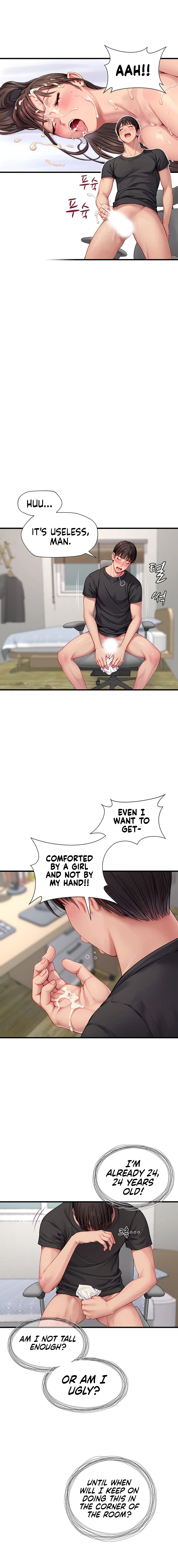 S Class Chapter 1 - Manhwa18.com