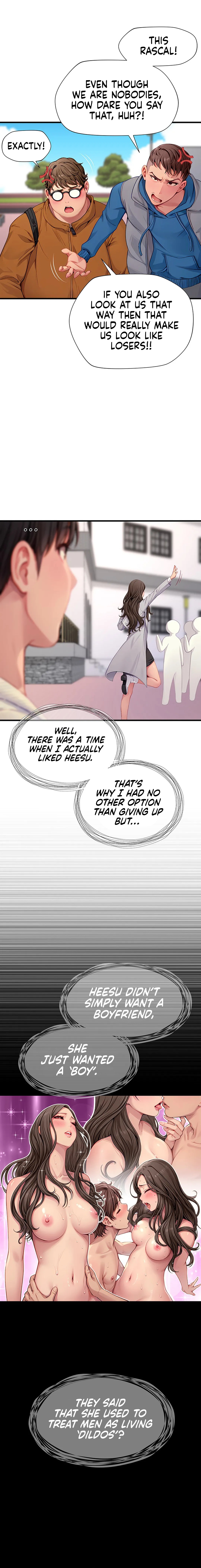 S Class Chapter 1 - Manhwa18.com