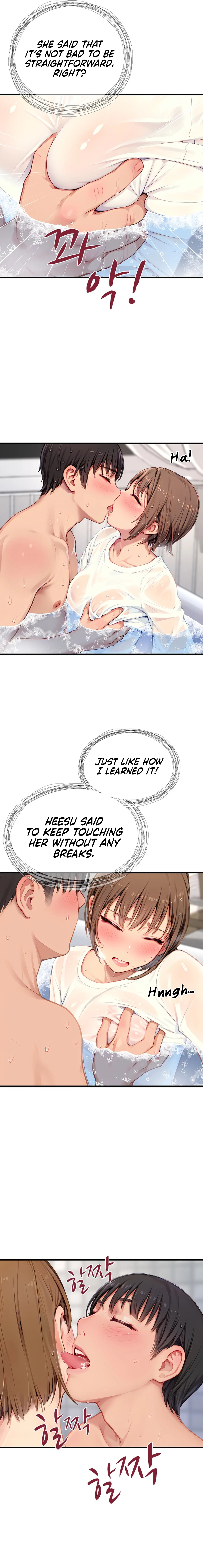 S Class Chapter 10 - Manhwa18.com