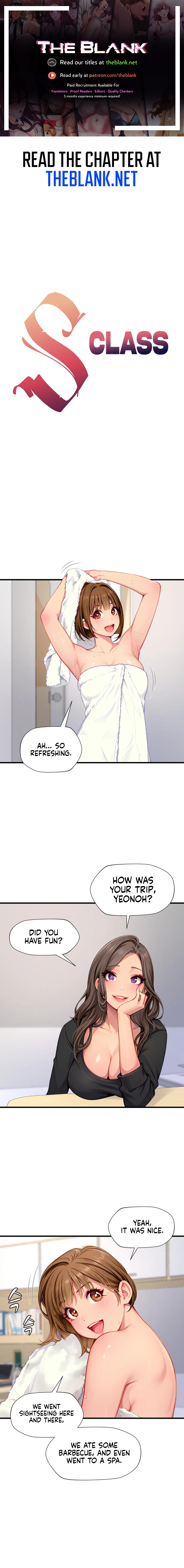 S Class Chapter 11 - Manhwa18.com
