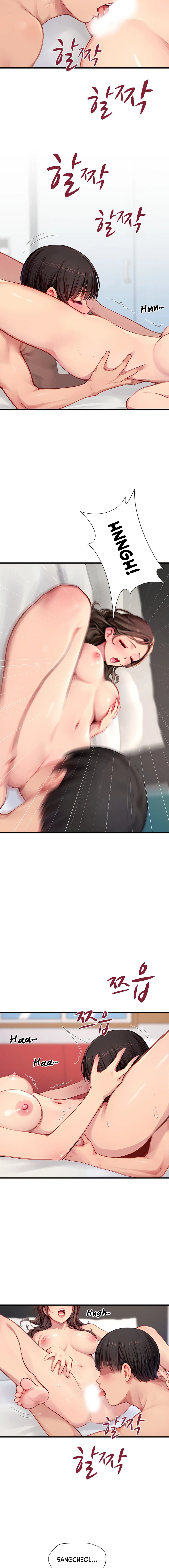 S Class Chapter 12 - Manhwa18.com
