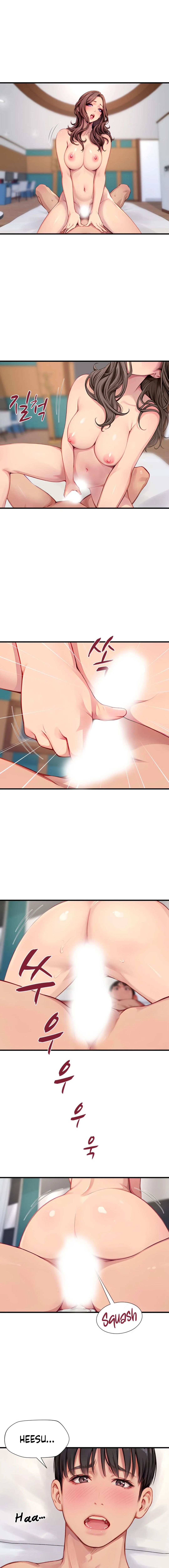 S Class Chapter 12 - Manhwa18.com