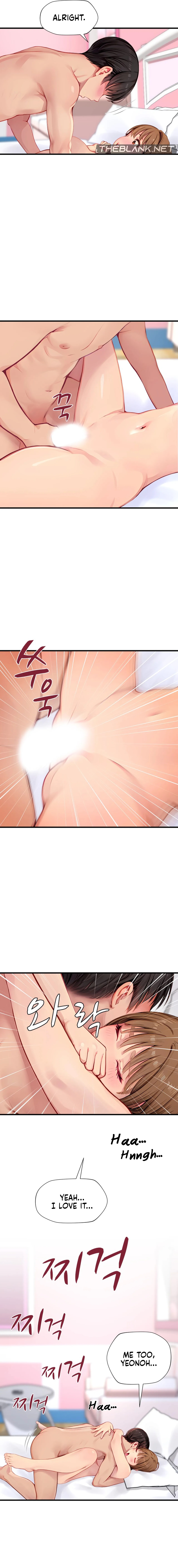 S Class Chapter 14 - Manhwa18.com