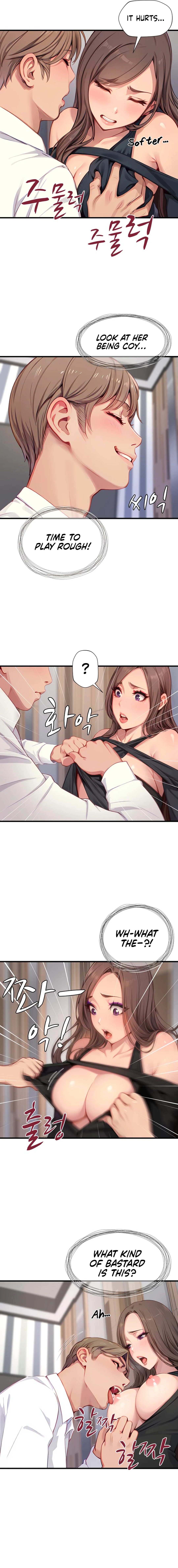 S Class Chapter 15 - Manhwa18.com