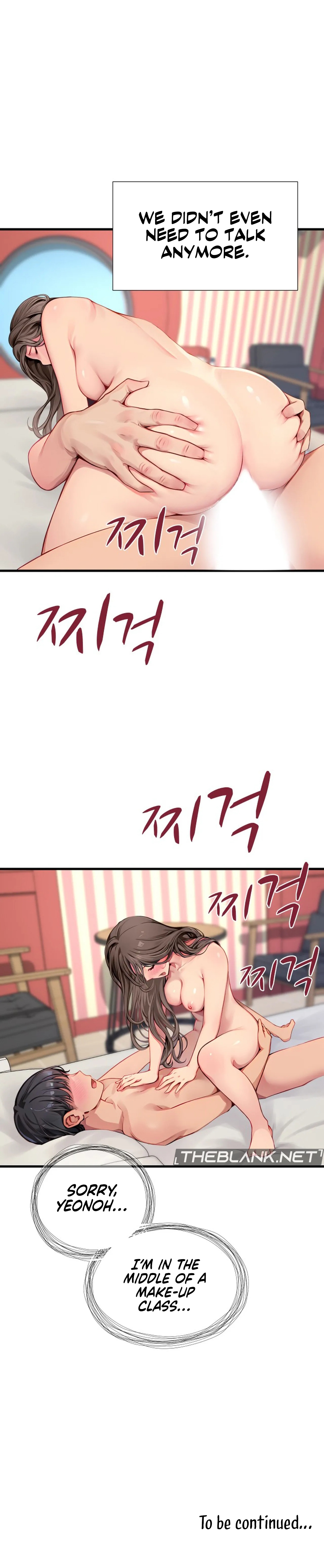 S Class Chapter 16 - Manhwa18.com