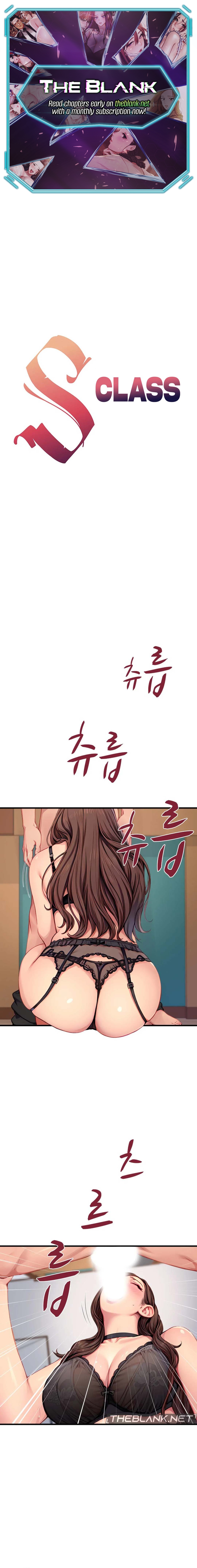S Class Chapter 19 - Manhwa18.com