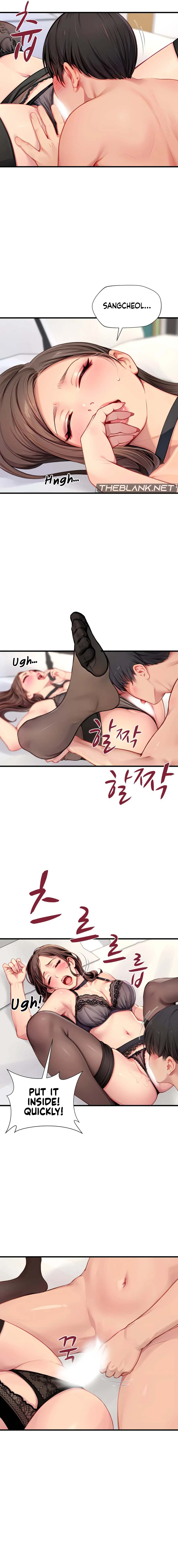 S Class Chapter 19 - Manhwa18.com