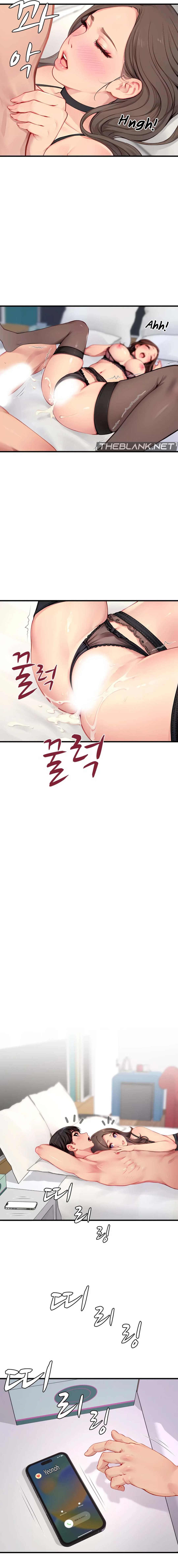 S Class Chapter 19 - Manhwa18.com