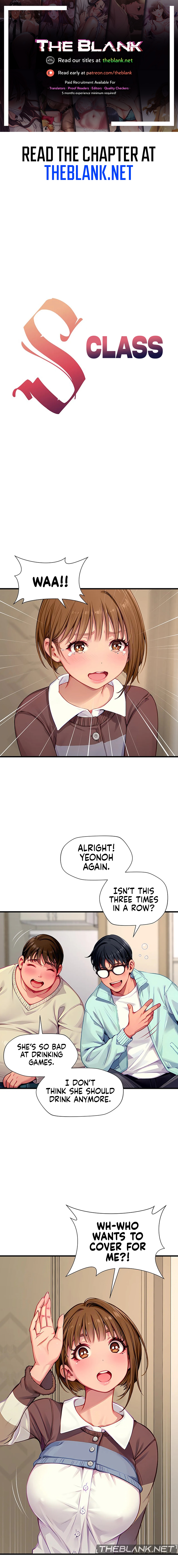 S Class Chapter 2 - Manhwa18.com