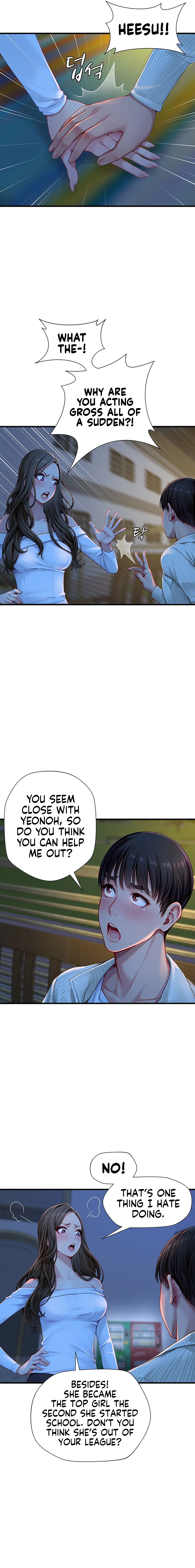 S Class Chapter 2 - Manhwa18.com