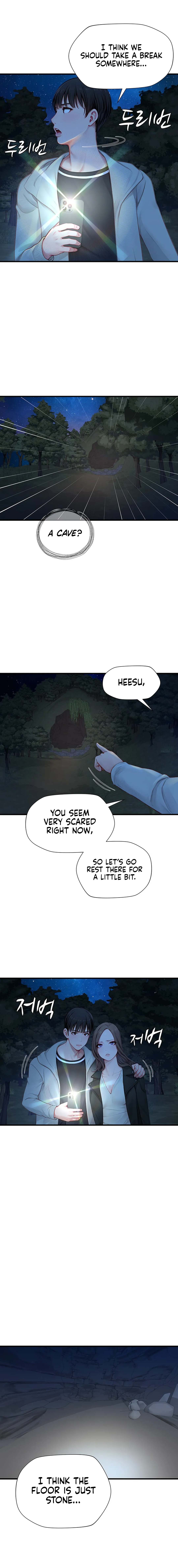 S Class Chapter 20 - Manhwa18.com