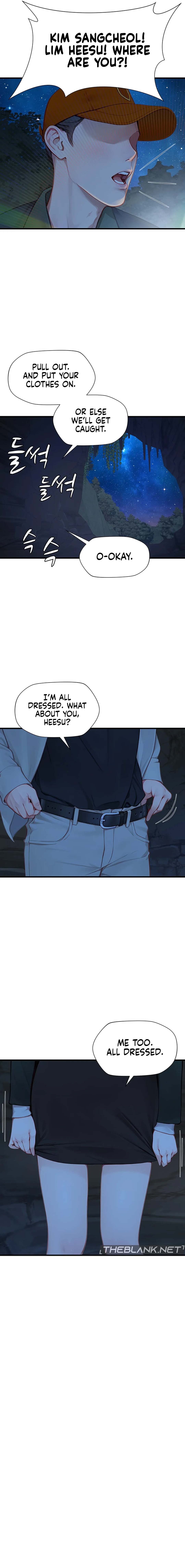 S Class Chapter 21 - Manhwa18.com