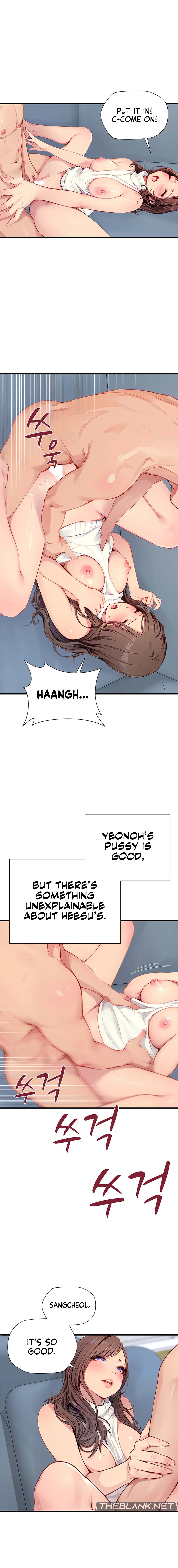 S Class Chapter 23 - Manhwa18.com