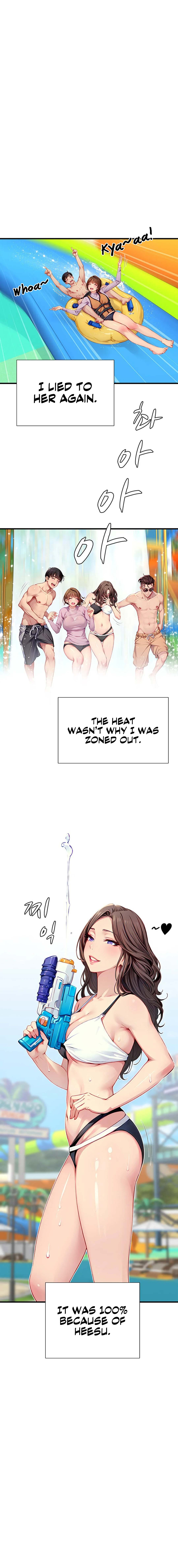 S Class Chapter 25 - Manhwa18.com