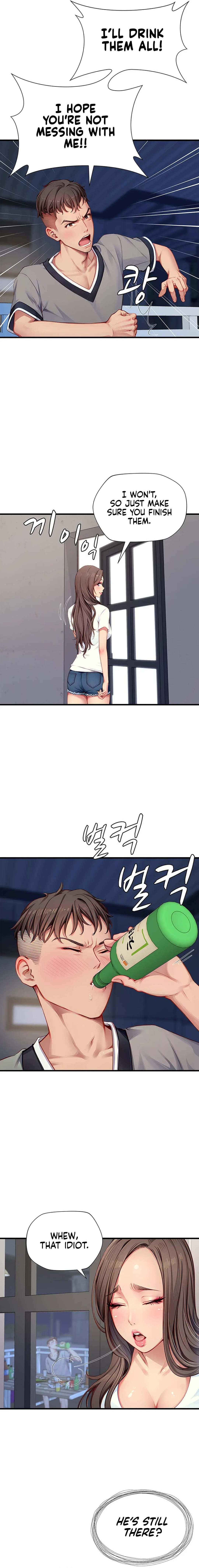 S Class Chapter 26 - Manhwa18.com