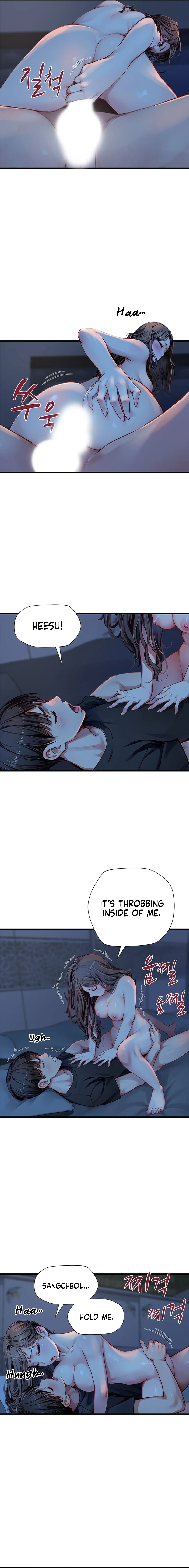 S Class Chapter 27 - Manhwa18.com