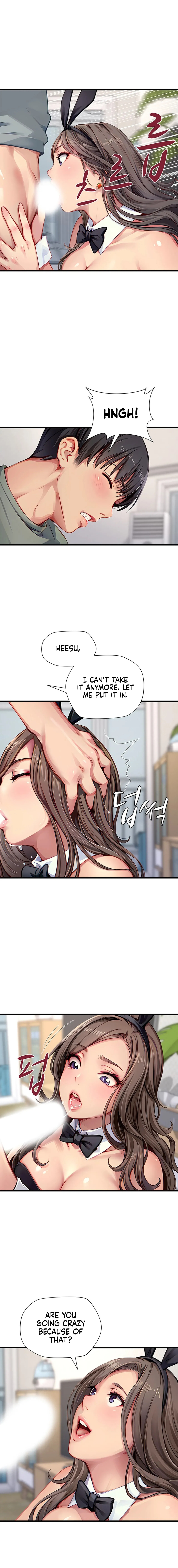 S Class Chapter 29 - Manhwa18.com