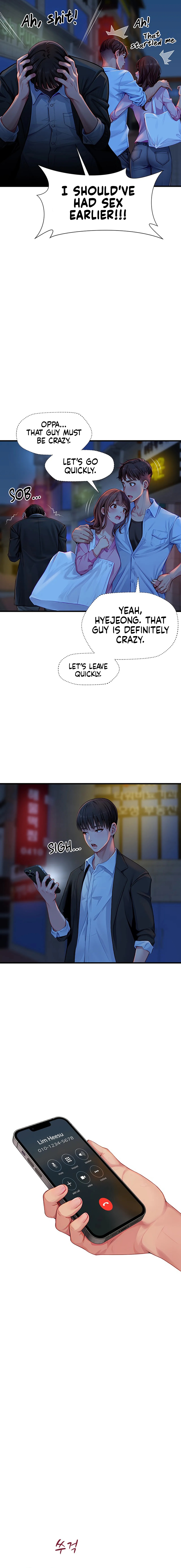 S Class Chapter 3 - Manhwa18.com