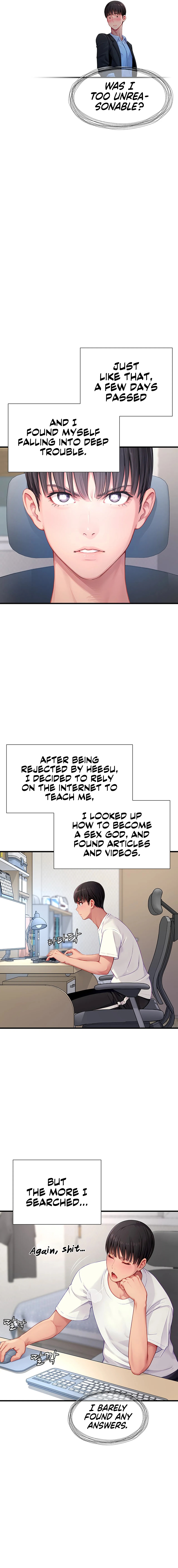 S Class Chapter 3 - Manhwa18.com