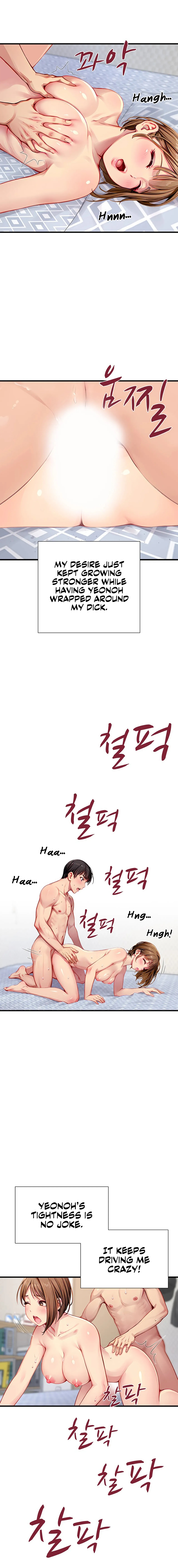 S Class Chapter 30 - Manhwa18.com