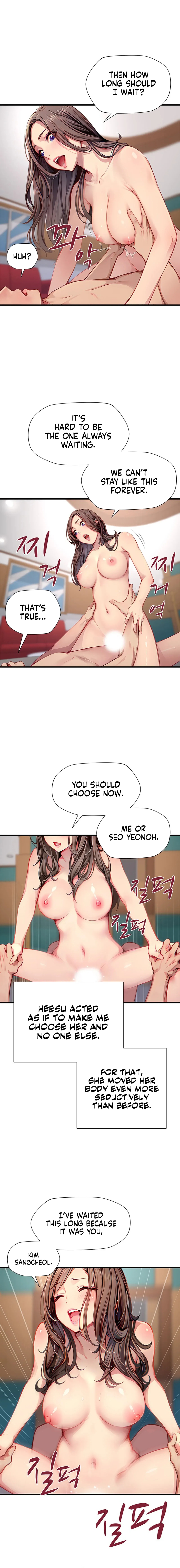 S Class Chapter 31 - Manhwa18.com