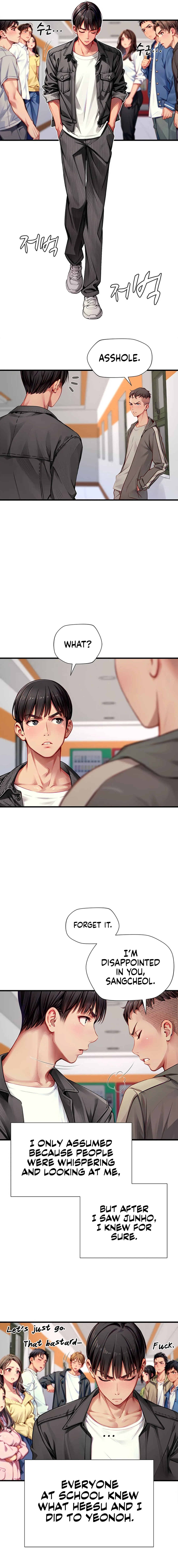 S Class Chapter 32 - Manhwa18.com