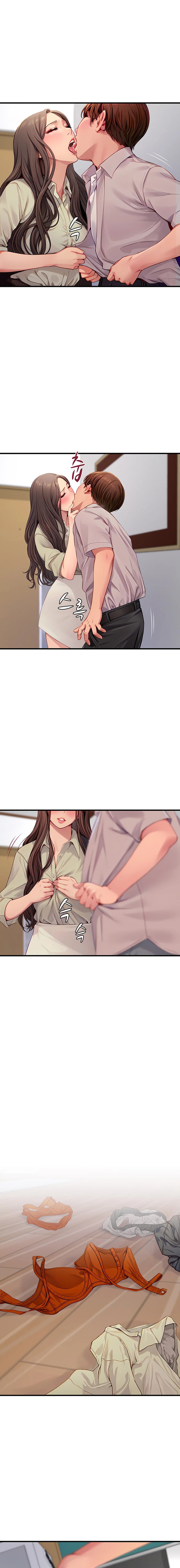 S Class Chapter 4 - Manhwa18.com
