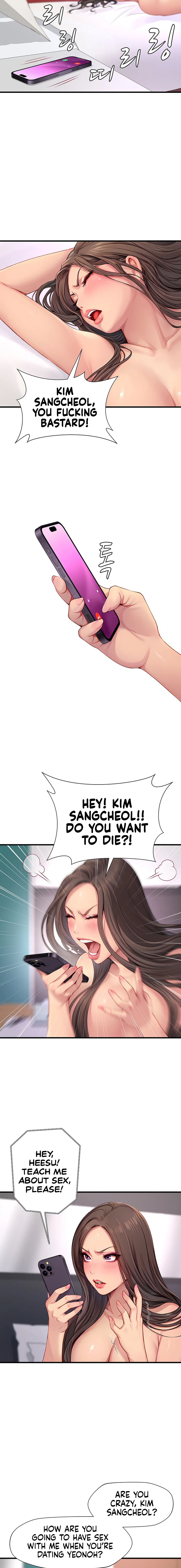 S Class Chapter 4 - Manhwa18.com