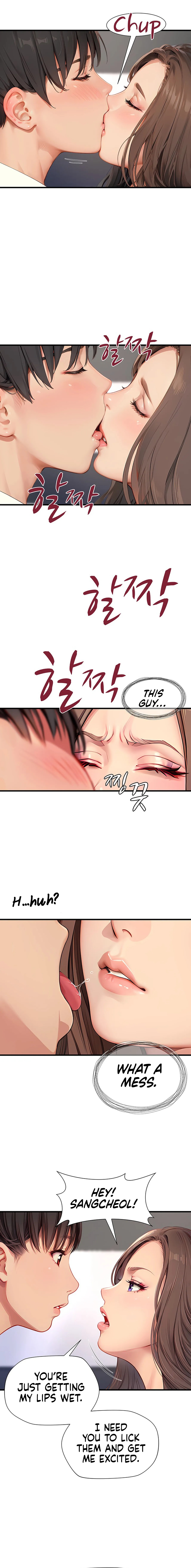 S Class Chapter 5 - Manhwa18.com