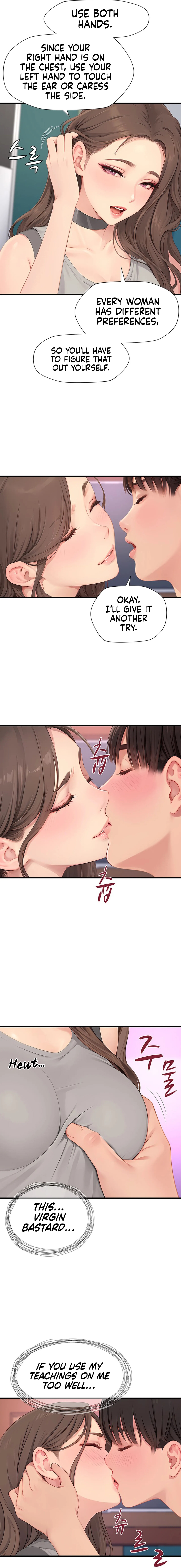 S Class Chapter 7 - Manhwa18.com