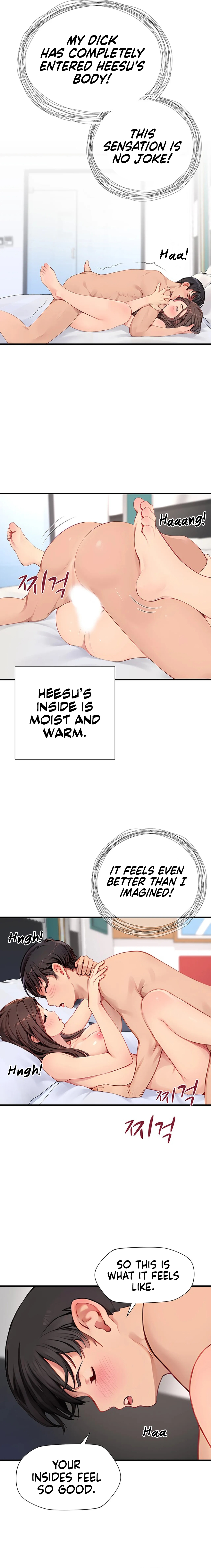 S Class Chapter 8 - Manhwa18.com
