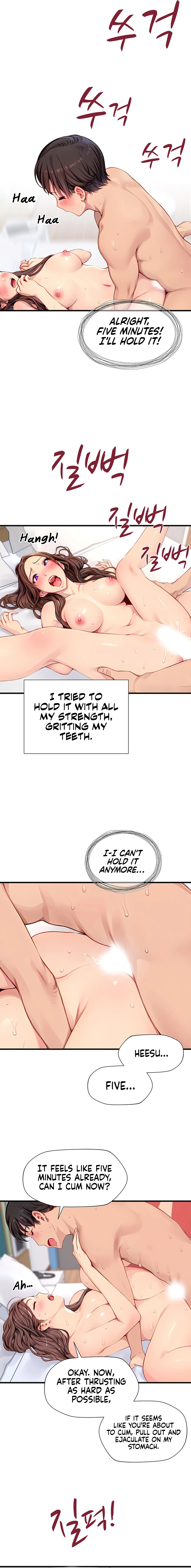 S Class Chapter 8 - Manhwa18.com
