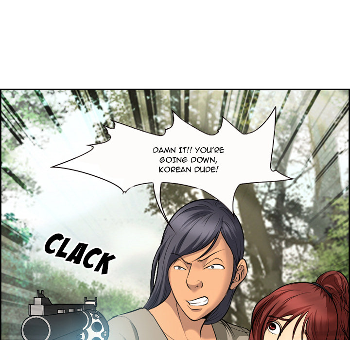 The Client Chapter 1 - Manhwa18.com