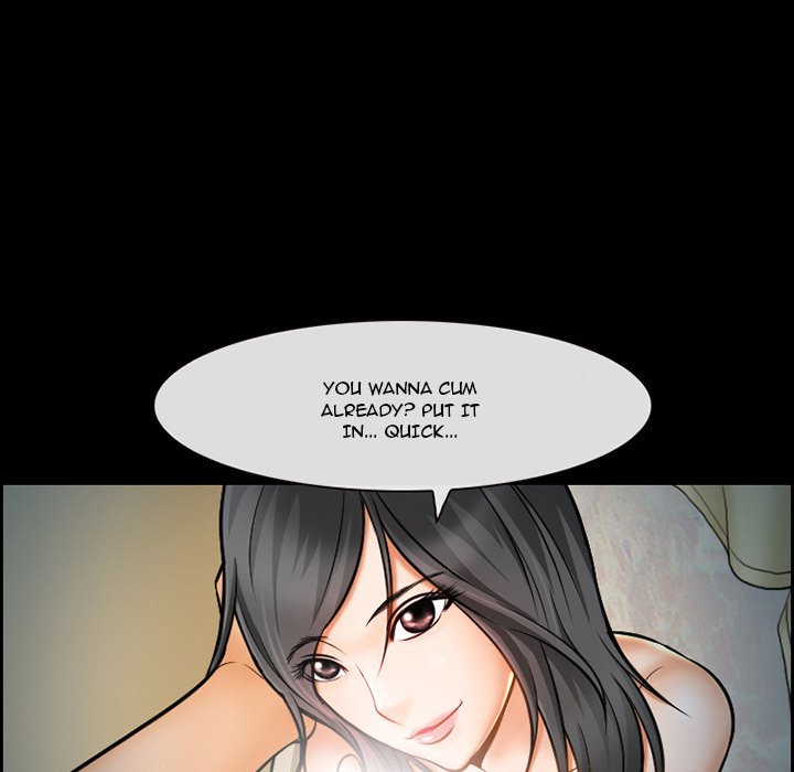 The Client Chapter 12 - Manhwa18.com