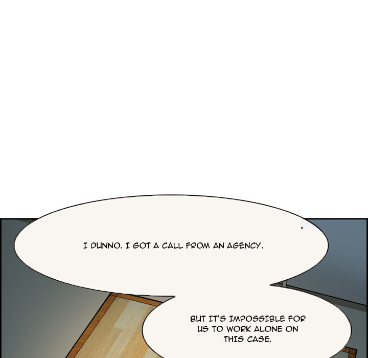 The Client Chapter 2 - Manhwa18.com